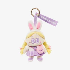 Standard Love Dance Daily Work Series-Plush Pendant Blind Box -Outlet Mega Plush Store 20230913 175908 245591 1200x1200