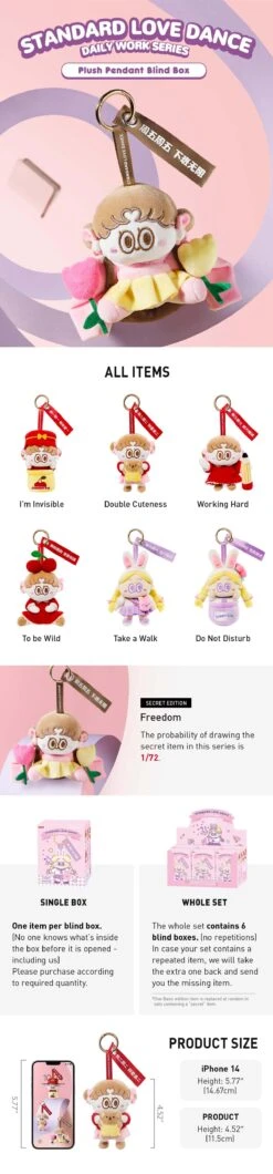 Standard Love Dance Daily Work Series-Plush Pendant Blind Box -Outlet Mega Plush Store 20230913 175917 203794 1200x5152
