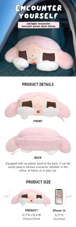 CRYBABY Encounter Yourself Series-Neck Pillow -Outlet Mega Plush Store 20231011 153000 620515 1200x3566