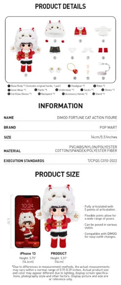DIMOO Fortune Cat Action Figure -Outlet Mega Plush Store 20231226 093102 204329 1200x2828