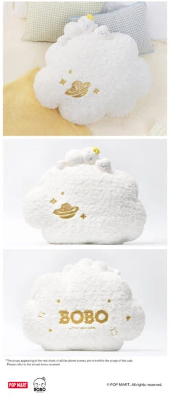 BOBO&COCO A Tiny Balloon Pillow -Outlet Mega Plush Store 20240116 110725 335281 1200x2803