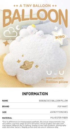 BOBO&COCO A Tiny Balloon Pillow -Outlet Mega Plush Store 20240116 110726 152416 1200x2234