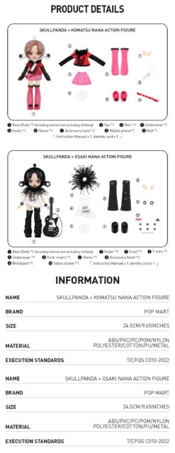 SKULLPANDA × NANA Action Figure 26 SKULLPANDA × NANA Action Figure -Outlet Mega Plush Store 20240130 175012 262740 1200x3095