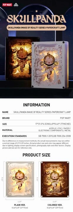 SKULLPANDA Image Of Reality Series-Papercraft Lamp (Colored Ver.) -Outlet Mega Plush Store 20240219 183350 421182 1200x3454