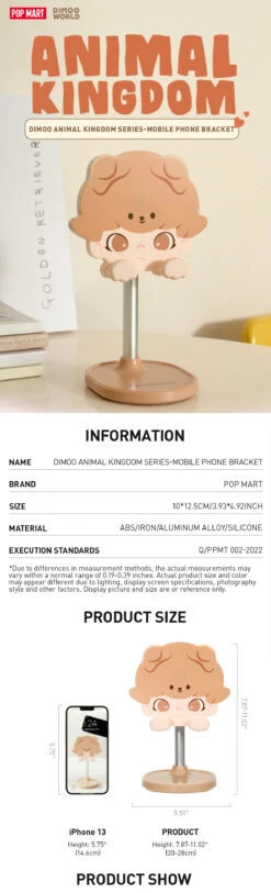 DIMOO Animal Kingdom Series-Mobile Phone Bracket 6 DIMOO Animal Kingdom Series-Mobile Phone Bracket -Outlet Mega Plush Store 20240315 142805 098461 1200x3951