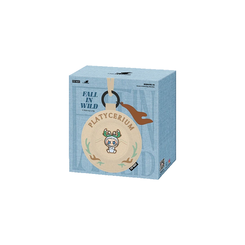 THE MONSTERS FALL IN WILD SERIES-Bucket Hat Mini Bag BIind Box 16 THE MONSTERS FALL IN WILD SERIES-Bucket Hat Mini Bag BIind Box - Image 16