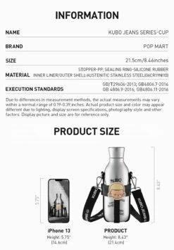 KUBO JEANS SERIES-Cup -Outlet Mega Plush Store 20240417 144535 785822 1200x1727