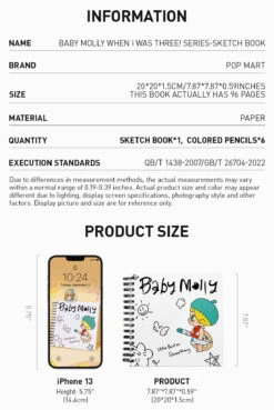 Baby Molly When I Was Three! Series-Sketch Book 11 Baby Molly When I Was Three! Series-Sketch Book -Outlet Mega Plush Store 20240424 190435 656572 1200x1791