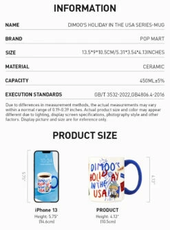 DIMOO'S HOLIDAY IN THE USA SERIES-Mug 18 DIMOO'S HOLIDAY IN THE USA SERIES-Mug -Outlet Mega Plush Store 20240522 120602 797253 dimoo s holiday in the usa series mug accessories details pop mart us 02 1200x1618