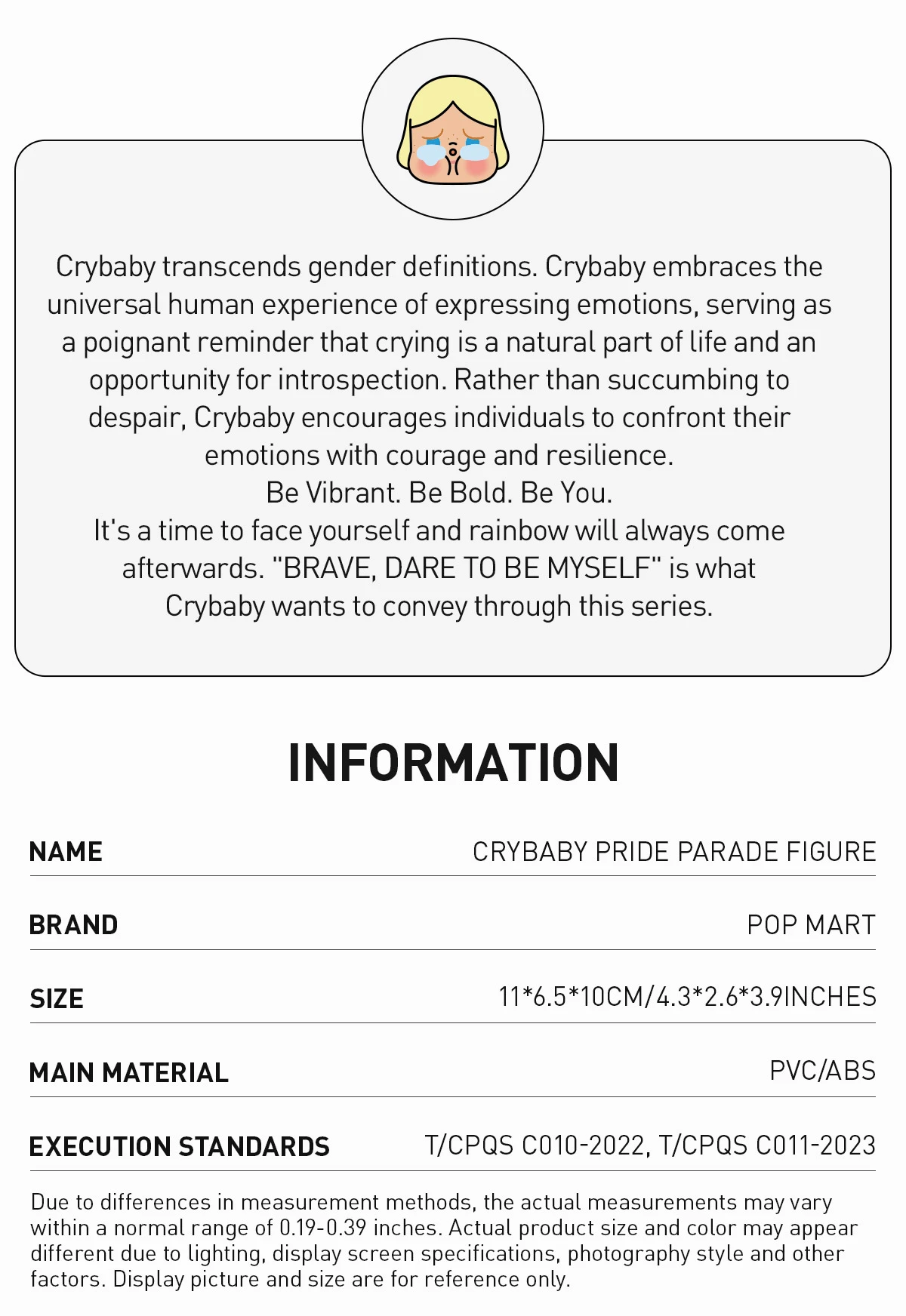 CRYBABY PRIDE PARADE FIGURE 12 CRYBABY PRIDE PARADE FIGURE - Image 12