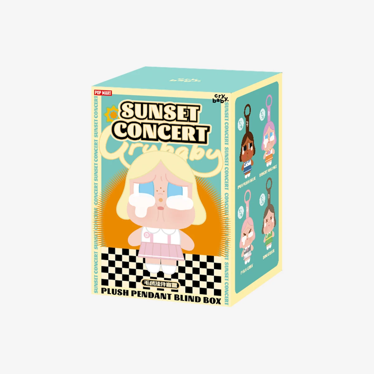 CRYBABY Sunset Concert Series-Plush Pendant Blind Box 10 CRYBABY Sunset Concert Series-Plush Pendant Blind Box - Image 10
