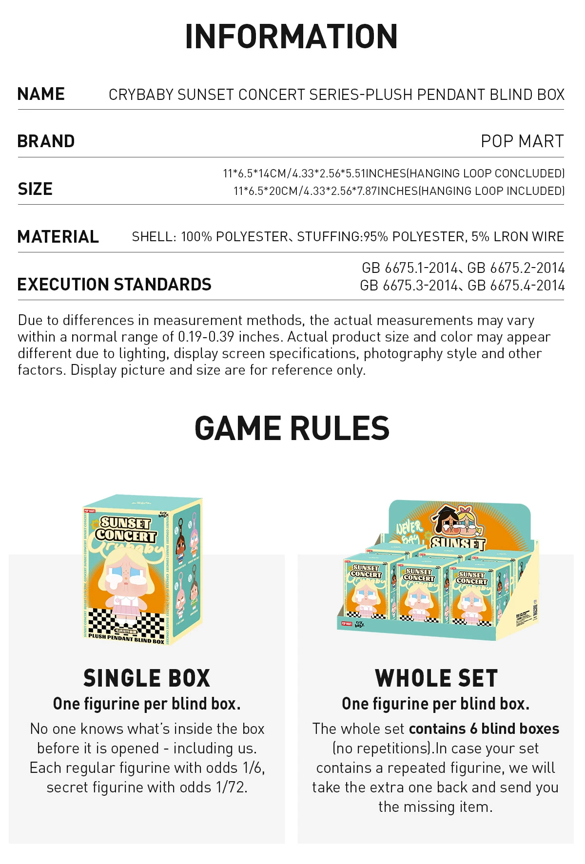 CRYBABY Sunset Concert Series-Plush Pendant Blind Box 15 CRYBABY Sunset Concert Series-Plush Pendant Blind Box - Image 15