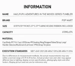 HACIPUPU Adventures In The Woods Series-Tumbler -Outlet Mega Plush Store 20240621 111235 200575 hacipupu adventures in the woods series tumbler accessories details 2 1200x1043