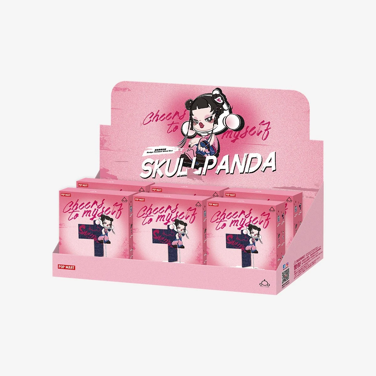 SKULLPANDA CHEERS TO MYSELF SERIES-Badge Pendant Blind Box 10 SKULLPANDA CHEERS TO MYSELF SERIES-Badge Pendant Blind Box - Image 10