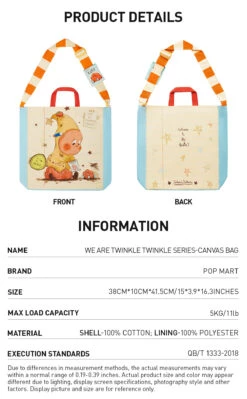 We Are Twinkle Twinkle Series-Canvas Bag -Outlet Mega Plush Store 20240912 105219 750615 we are twinkle twinkle series canvas bag accessories details popmart us 02 1200x1939