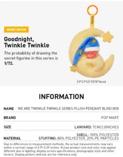 We Are Twinkle Twinkle Series-Plush Pendant Blind Box -Outlet Mega Plush Store 20240912 115515 338513 we are twinkle twinkle series plush pendant blind box blind boxes details popmart us 03 1200x1540