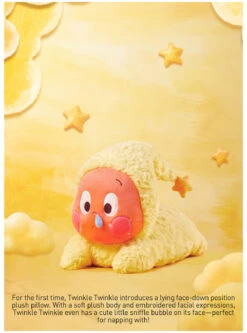 We Are Twinkle Twinkle Series-Pillow -Outlet Mega Plush Store 20240912 140021 830694 we are twinkle twinkle series pillow accessories details popmart us 04 1200x1620