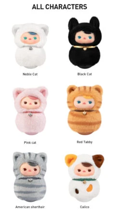 PUCKY Roly-Poly Kitty Series-Vinyl Plush Blind Box -Outlet Mega Plush Store 20240913 142702 835806 pucky roly poly kitty series vinyl plush blind box blind boxes popmart us 02 1200x2145