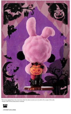 SKULLPANDA Bunny Or Doggy Figure -Outlet Mega Plush Store 20240918 164612 217166 06 skullpanda bunny or doggy figure figurine details popmart us 1200x1912