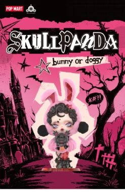 SKULLPANDA Bunny Or Doggy Figure -Outlet Mega Plush Store 20240918 164612 966393 01 skullpanda bunny or doggy figure figurine details popmart us 1200x1841