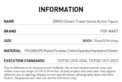DIMOO Dream Travel Series Action Figure 29 DIMOO Dream Travel Series Action Figure -Outlet Mega Plush Store 20240926 113701 457916 04 dimoo dream travel series action figure bjd details popmart us 1200x808