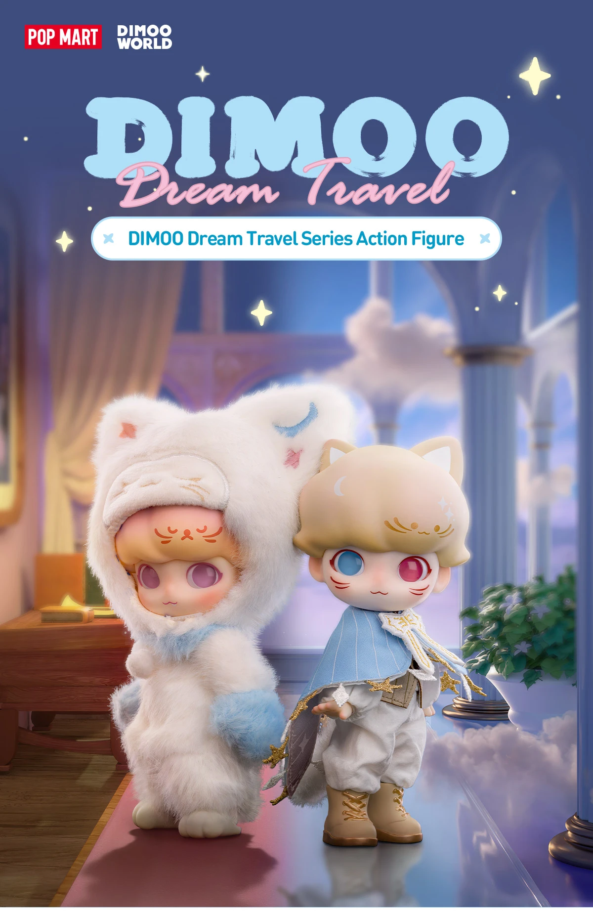 DIMOO Dream Travel Series Action Figure 7 DIMOO Dream Travel Series Action Figure - Image 7