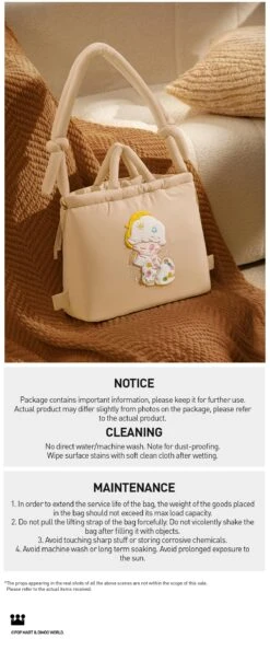 DIMOO Weaving Wonders Series-Bag -Outlet Mega Plush Store 20240927 115252 399371 dimoo weaving wonders series bag accessories pop mart us detail 05 1200x2884