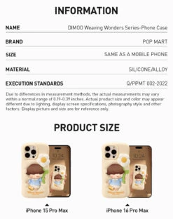DIMOO Weaving Wonders Series-Phone Case -Outlet Mega Plush Store 20241024 092543 294533 dimoo weaving wonders series phone case accessories pop mart us detail 02 1200x1516