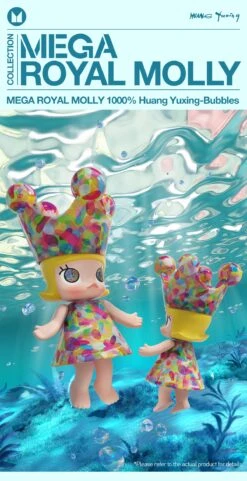 MEGA ROYAL MOLLY 1000% Huang Yuxing-Bubbles -Outlet Mega Plush Store 20241113 143632 599490 mega royal molly 1000 huang yuxing bubbles mega 1000 pop mart us detail 01 1200x2338