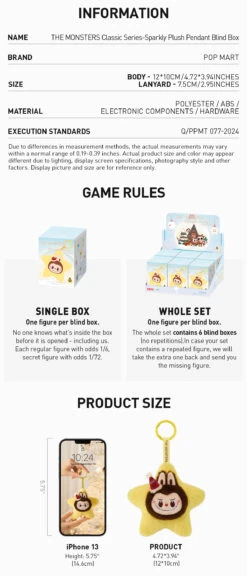 THE MONSTERS Classic Series-Sparkly Plush Pendant Blind Box -Outlet Mega Plush Store 20241113 173428 141905 the monsters classic series sparkly plush pendant blind box accessories pop mart us detail 04 1200x2798