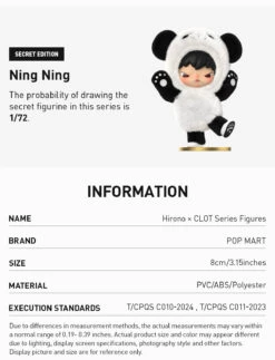 Hirono × CLOT Series Figures -Outlet Mega Plush Store 20241205 102243 757740 hirono clot series figures blind boxes details popmart us 03 1200x1571