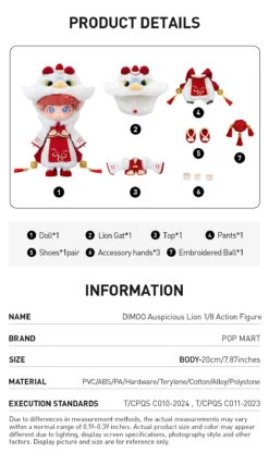 DIMOO Auspicious Lion 1/8 Action Figure 17 DIMOO Auspicious Lion 1/8 Action Figure -Outlet Mega Plush Store 20241213 163321 123685 2 dimoo auspicious lion 1 8 action figure bjd details popmart us 1200x2023
