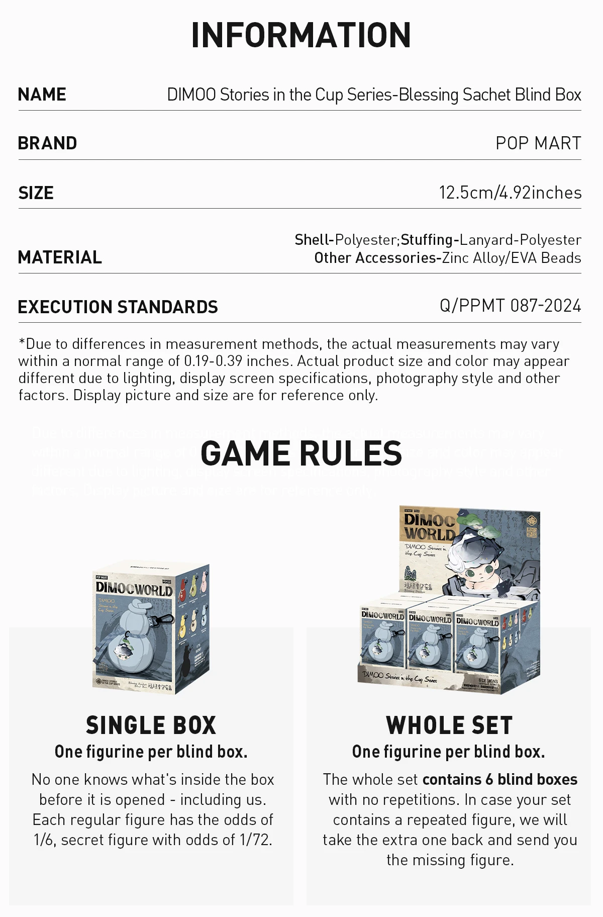 DIMOO Stories In The Cup Series-Blessing Sachet Blind Box - Image 14