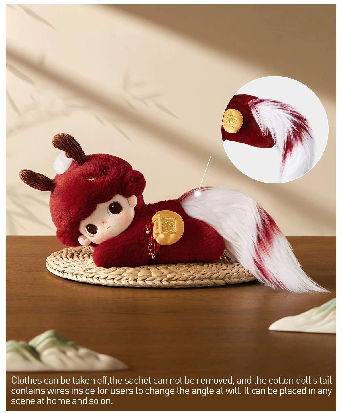 DIMOO Stories In The Cup Series-Auspicious Animal Cotton Doll - Image 10