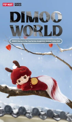 DIMOO Stories In The Cup Series-Auspicious Animal Cotton Doll -Outlet Mega Plush Store 20241213 164826 741151 1 dimoo stories in the cup series auspicious animal cotton doll accessories details popmart us 1200x2034
