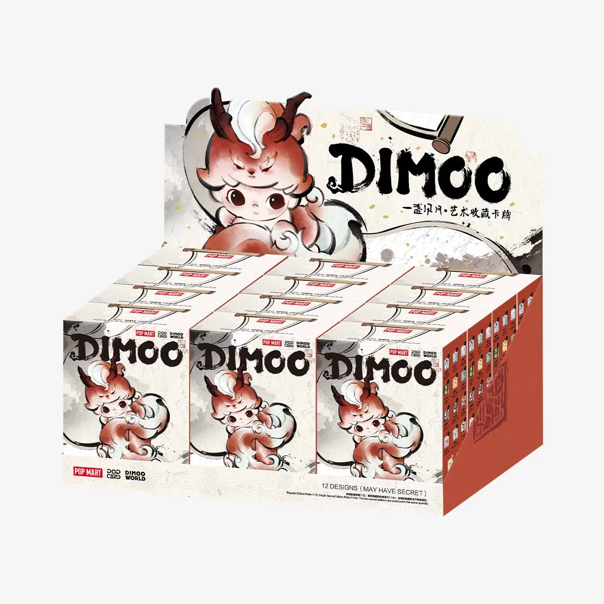 DIMOO Stories In The Cup Series Figures Art Collection Cards 19 DIMOO Stories In The Cup Series Figures Art Collection Cards - Image 19