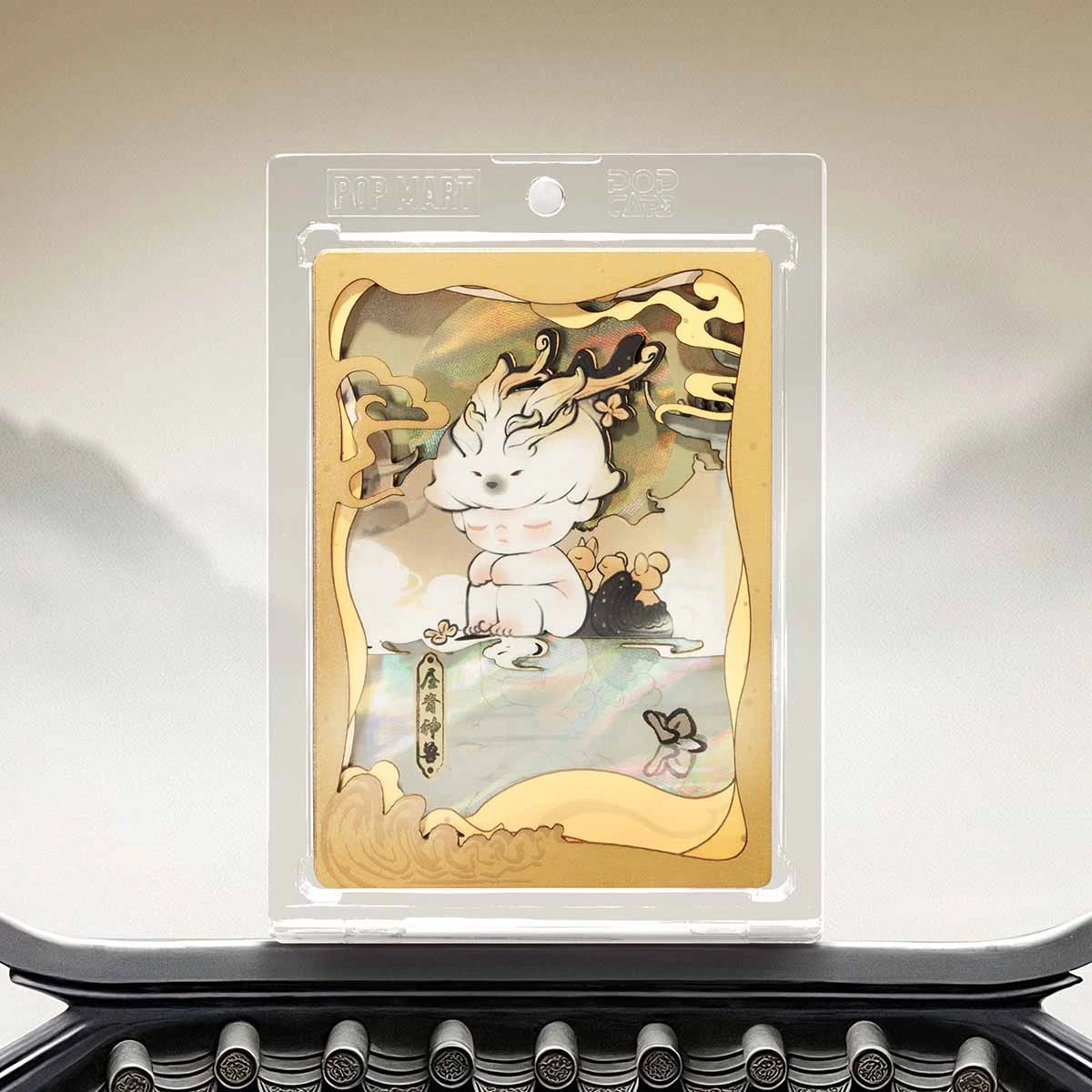 DIMOO Stories In The Cup Series Figures Art Collection Cards 15 DIMOO Stories In The Cup Series Figures Art Collection Cards - Image 15