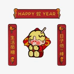 Wealthy Snake's New Year Celebration Series-Mini Spring Couplets Fridge Magnet Blind Box -Outlet Mega Plush Store 20241218 120816 383993 11 wealthy snake s new year celebration series mini spring couplets fridge magnet blind box accessories details popmart us 1200x1200