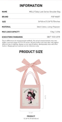 MOLLY Daily Look Series-Shoulder Bag（Fashion Rising Star） -Outlet Mega Plush Store 20250106 101247 742622 2 molly daily look series shoulder bag accessories details popmart us 1200x2340