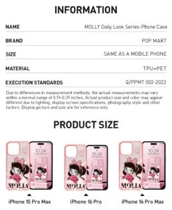 MOLLY Daily Look Series-Phone Case -Outlet Mega Plush Store 20250106 165827 637971 2 molly daily look series phone case accessories details popmart us 1200x1461
