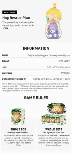 Baby Molly My Huggable Discovery Series Figures -Outlet Mega Plush Store 20250110 173836 582977 3 baby molly my huggable discovery series figures blind boxes details popmart us 1200x2566