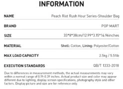 Peach Riot Rush Hour Series-Shoulder Bag -Outlet Mega Plush Store 20250213 170440 546201 3 peach riot rush hour series shoulder bag accessories details popmart us 1200x866