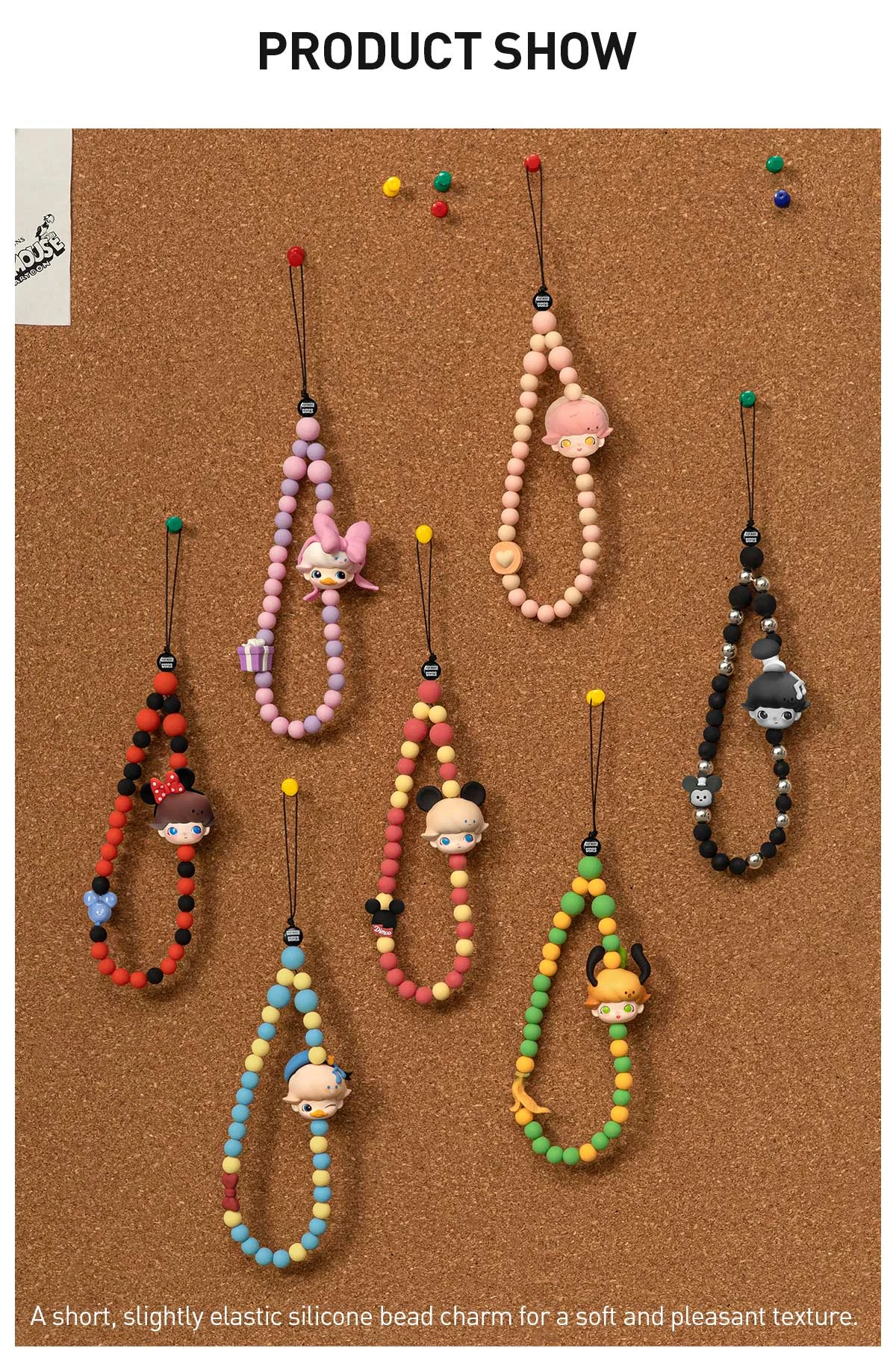 DIMOO WORLD × DISNEY Series-Mobile Phone Lanyard Blind Box 19 DIMOO WORLD × DISNEY Series-Mobile Phone Lanyard Blind Box - Image 19