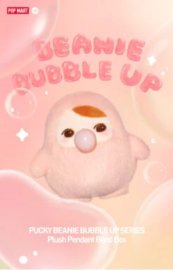 PUCKY BEANIE BUBBLE UP SERIES-Plush Pendant Blind Box -Outlet Mega Plush Store 20250324 172442 775839 1 pucky beanie bubble up series plush pendant blind box plush details popmart us 1200x1867