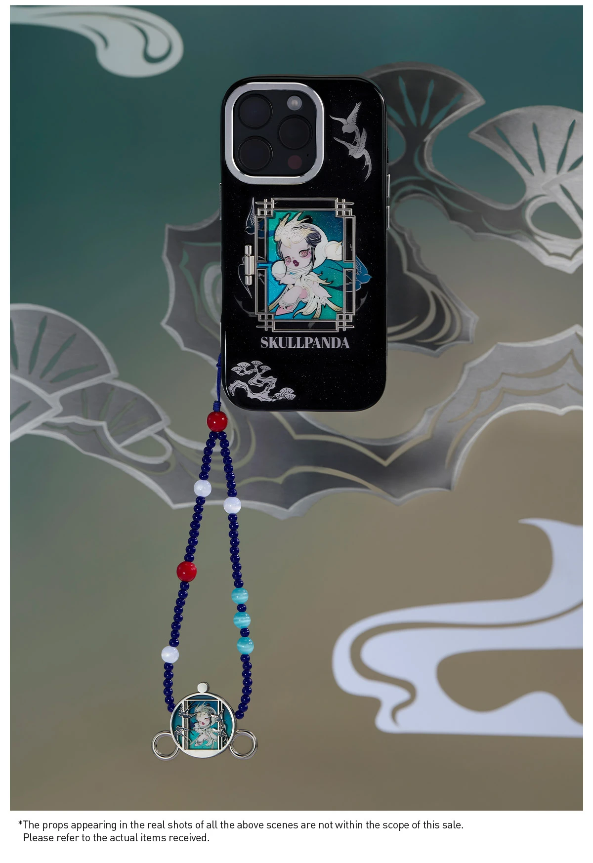 SKULLPANDA The Mirage Series Phone Chain 17 SKULLPANDA The Mirage Series Phone Chain - Image 17