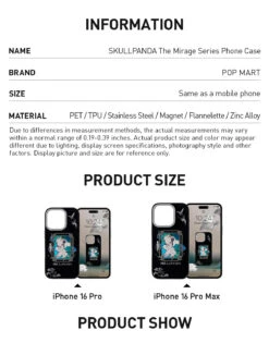 SKULLPANDA The Mirage Series Phone Case -Outlet Mega Plush Store 20250401 160048 369443 02 skullpanda the mirage series phone case accessories details popmart us 1200x1528