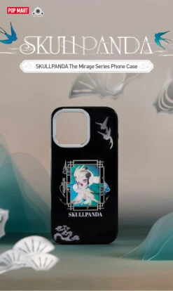 SKULLPANDA The Mirage Series Phone Case -Outlet Mega Plush Store 20250401 160048 715612 01 skullpanda the mirage series phone case accessories details popmart us 1200x2011