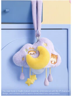 POP BEAN Pajama Party Plush Cloud Night Light -Outlet Mega Plush Store 20250411 172414 651929 04 pop bean pajama party series plush cloud night light accessories details popmart us 1200x1598