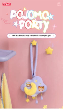 POP BEAN Pajama Party Plush Cloud Night Light -Outlet Mega Plush Store 20250411 172414 994138 01 pop bean pajama party series plush cloud night light accessories details popmart us 1200x2079