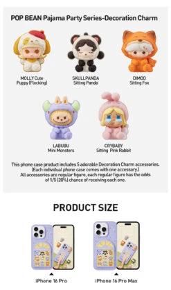 POP BEAN Pajama Party Sliding Hole Phone Case -Outlet Mega Plush Store 20250411 173123 890652 03 pop bean pajama party sliding hole phone case accessories details popmart us 1200x2029